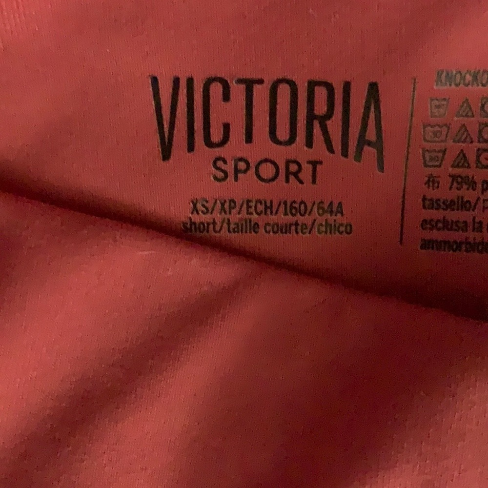 Gym pants